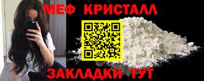 гидра Чебоксары