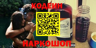 гидра Чебоксары