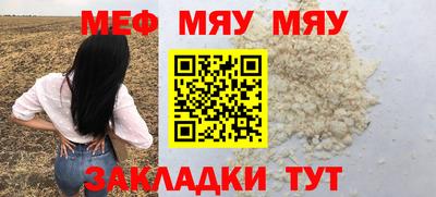 кокаин колумбия Чебаркуль