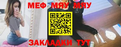 кокаин колумбия Чебаркуль