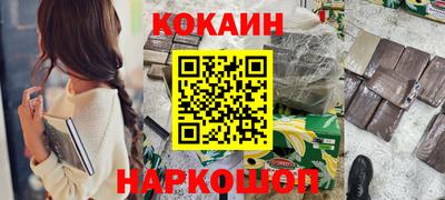 гидра Чебоксары