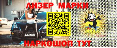 кокаин колумбия Чебаркуль