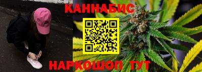 кокаин перу Чапаевск