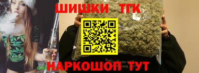 кокаин перу Чапаевск