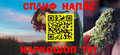 гидра Чебоксары