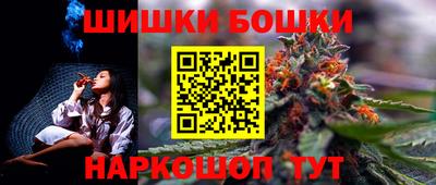 кокаин перу Чапаевск