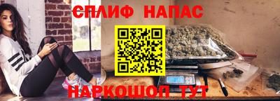 марихуана Усть-Джегута