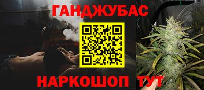 кокаин перу Чапаевск