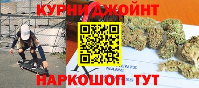 гидра Чебоксары