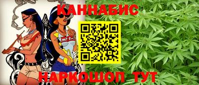 кокаин перу Чапаевск
