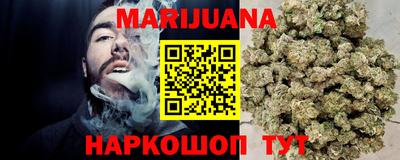 гидра Чебоксары