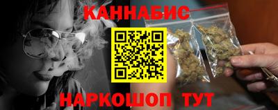 кокаин колумбия Чебаркуль