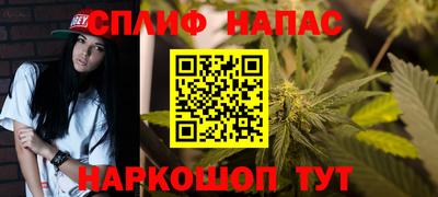 кокаин колумбия Чебаркуль