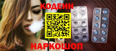 гидра Чебоксары