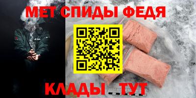 кокаин колумбия Чебаркуль