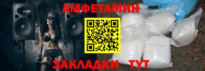 кокаин перу Чапаевск