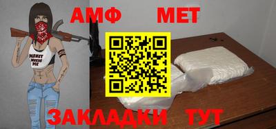 кокаин колумбия Чебаркуль