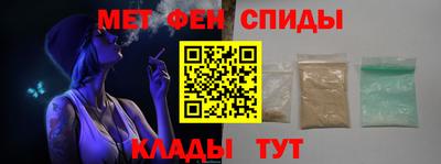кокаин колумбия Чебаркуль