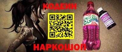 кокаин колумбия Чебаркуль