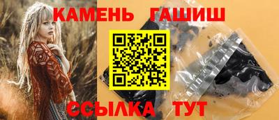 кокаин колумбия Чебаркуль