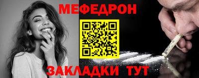шишки Уссурийск