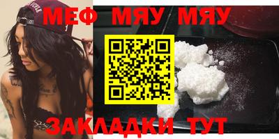 кокаин колумбия Чебаркуль