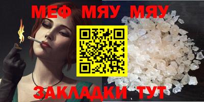 кокаин колумбия Чебаркуль