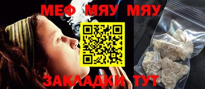 кокаин перу Чапаевск